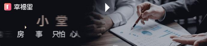 新房甲醛真的那么吓人吗,甲醛伤身房东如何规避