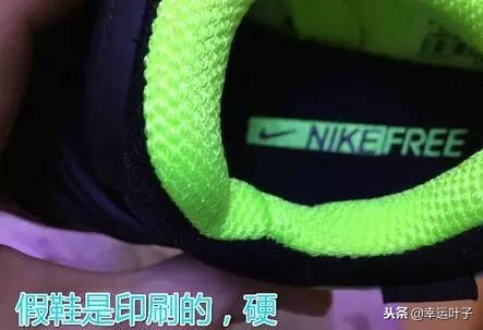 nike毛毛虫对孩子脚好吗,儿童耐克毛毛虫真假对比