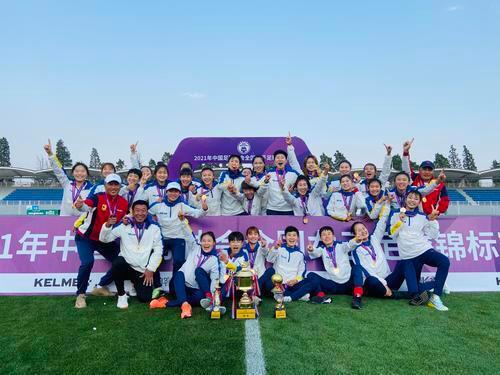 长春大众卓越女足对阵上海女足,长春大众卓越女足青年队名单