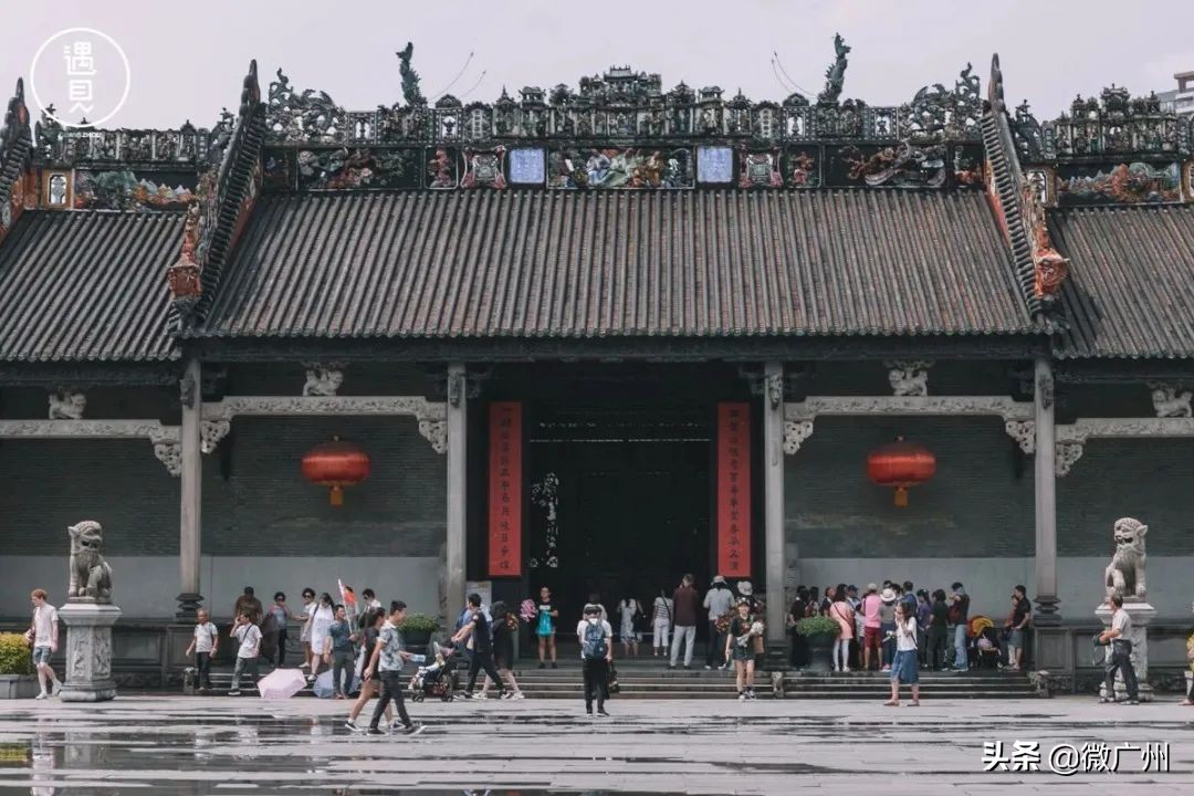 荔湾贫民区原视频,广州荔湾区是贫民区吗