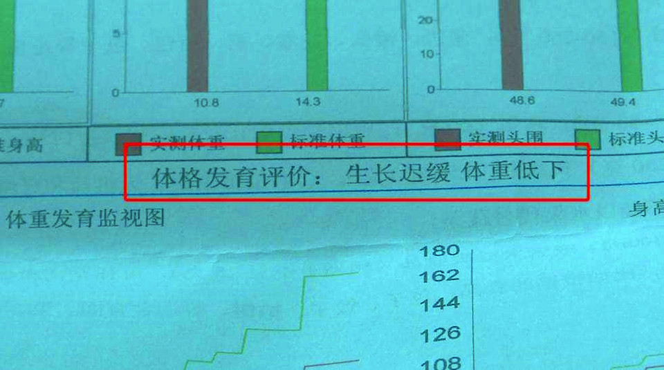 湖南假奶粉事件背后,固体饮料冒充奶粉算是假奶粉吗