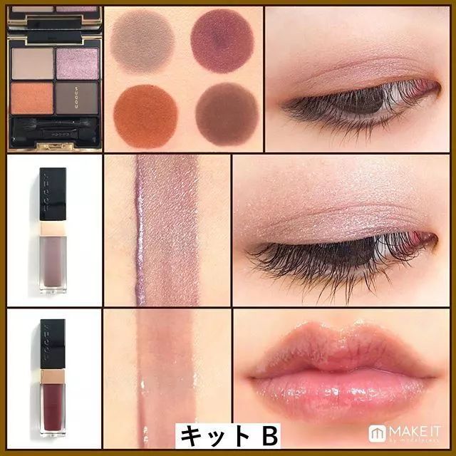 圣诞节限定2019,2019圣诞限定