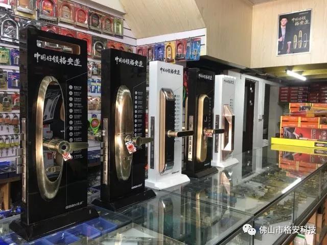 格安指纹锁价格表,格安推拉门指纹锁