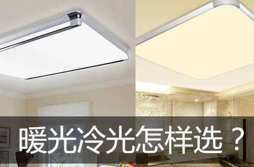 简约风吸顶灯装修效果,极简装修风格卧室灯用什么