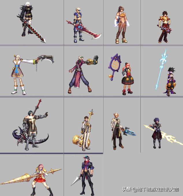 dnf最新一期战令怎么搭配时装,dnf第11期战令装扮