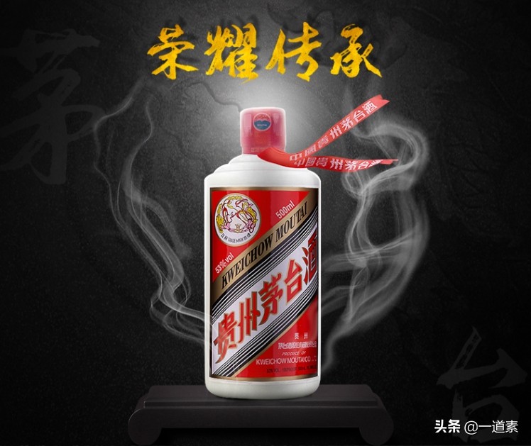 国酒五粮液和茅台,茅台和五粮液国酒之争