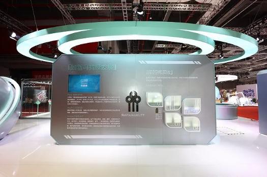 如新上海进博会,如新首度亮相