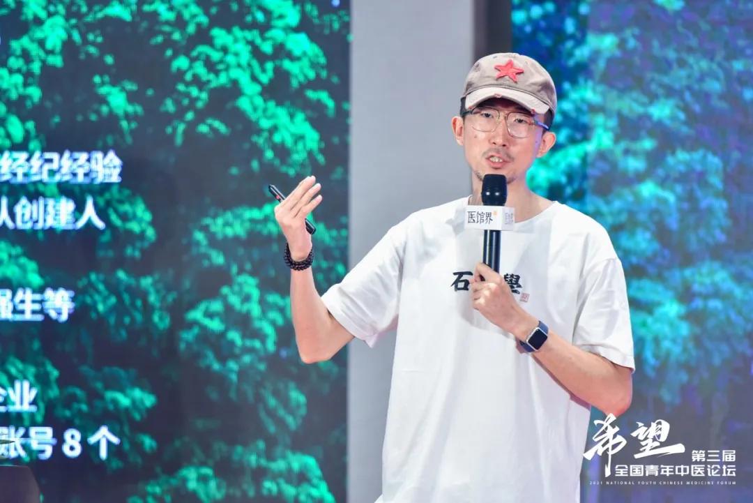 中医青年如何发展,中医如何在困境中突破