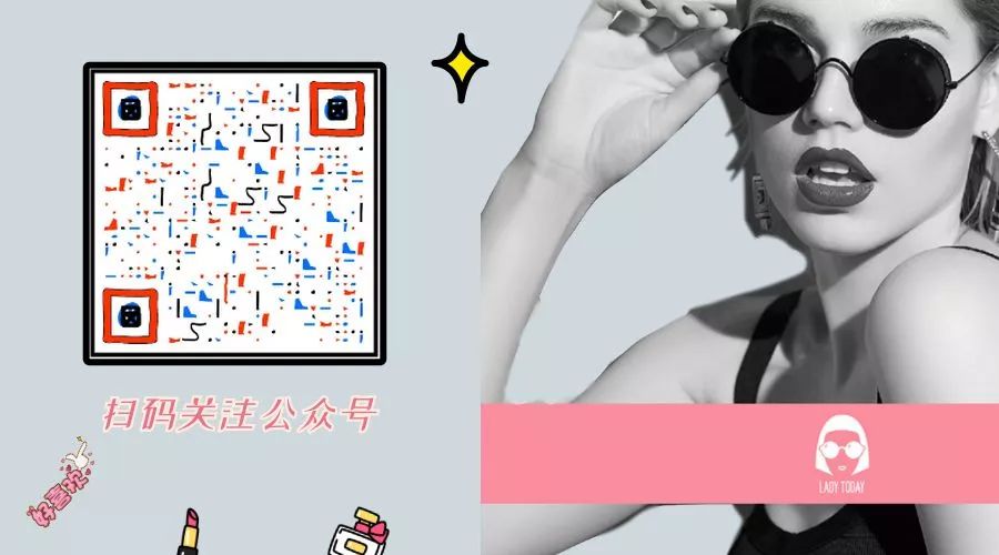 ladytoday618多少钱,ladytoday套盒一般什么价位