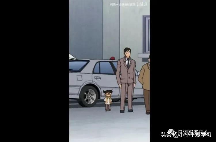 名侦探柯南最离谱的十大案件,名侦探柯南最难的犯人是第几集