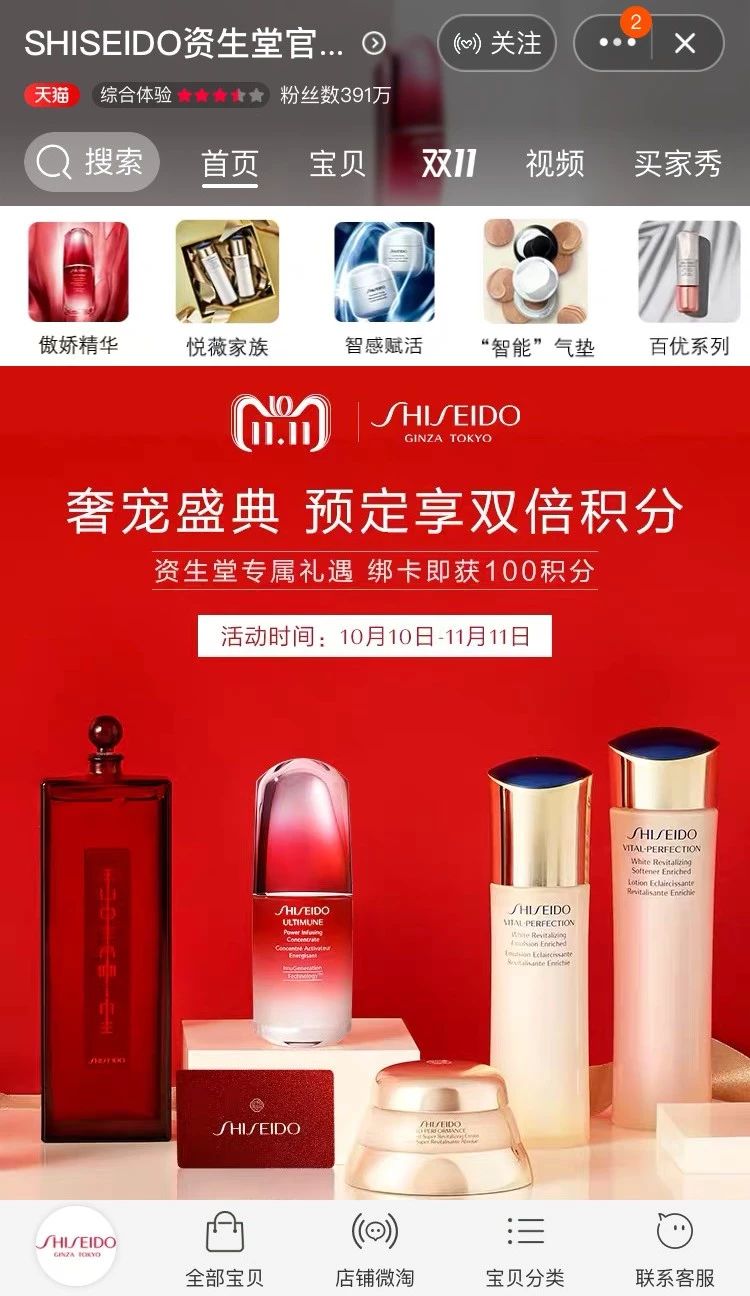 天猫旗舰店的真假怎么辨别,天猫假货怎么证实是假货