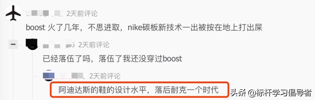 市值蒸发2380亿！又一全球巨头跌落神坛，靠疯狂打折自救