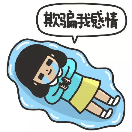 信用贷为什么秒拒,信用贷款被拒原因的分析