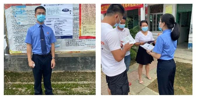 我为群众办实事反诈宣传进企业,我为群众办实事反洗钱