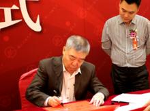 著名相声演员师胜杰老师,相声演员师胜杰的简历