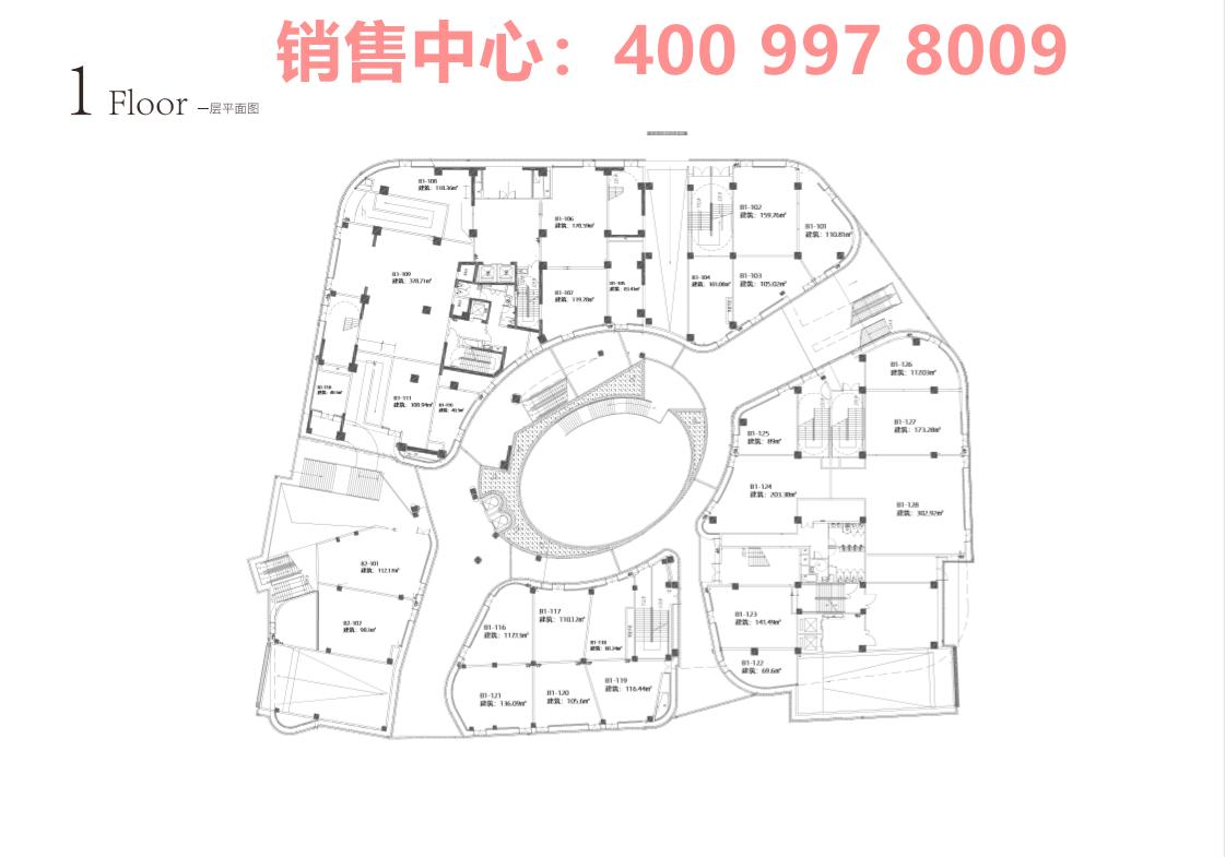 百金汉青年汇getmall,百金汉青年汇音乐喷泉