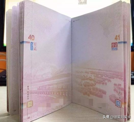 护照失效了在国外还能正常使用吗,华人出入境需警惕