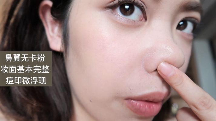 夏日控油持久不暗沉粉底液,dw粉底液1w0全脸试色