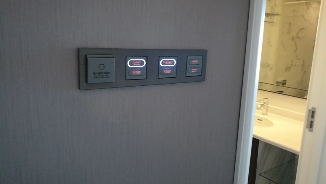 工程案例－锦江都城上海复旦大学酒店