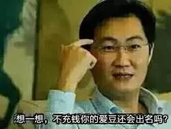 化妆品广告被小鲜肉集体霸占，还给不给女明星活路了？