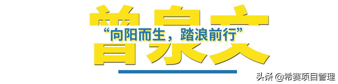 pmp备考考点全攻略,pmp备考全攻略看这一份就够了