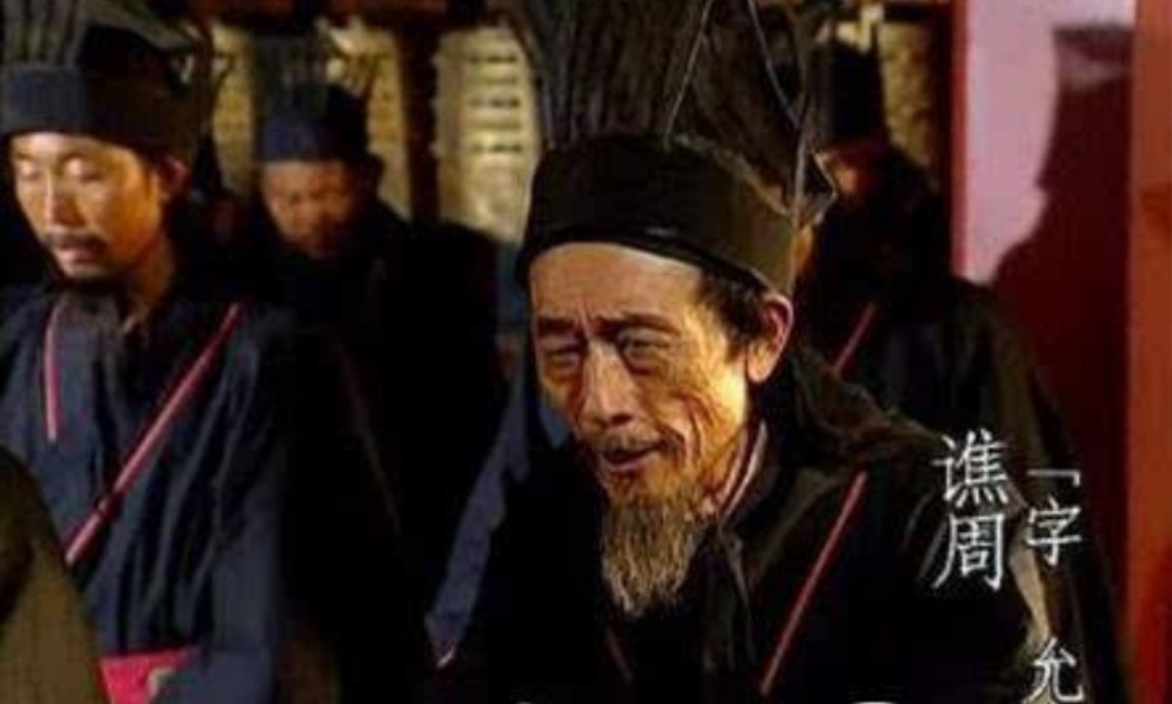 三国的世界故事,三国的世界简介