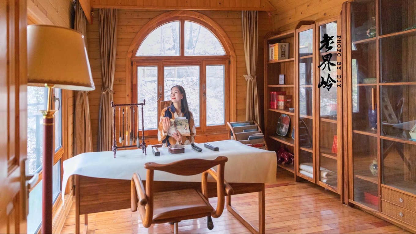 游览老界岭的感悟,河南老界岭景区