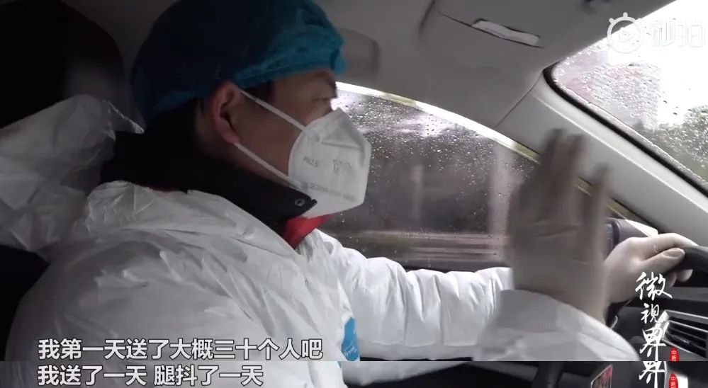 疫情中感动人的快递员,疫情国家勋章获得者