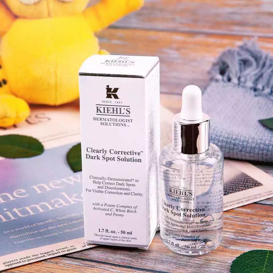 科颜氏美白精华中小样,科颜氏美白淡斑精华和虾青素