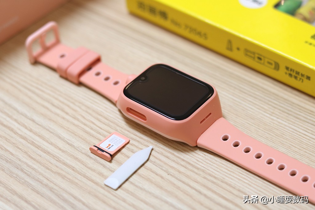 小米推出米兔儿童学习手表4,功能强大到没朋友,899元值得买吗?