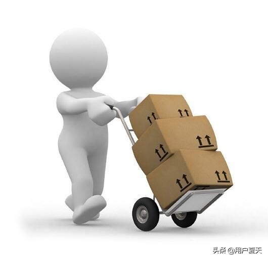 物流专员的工作靠谱吗,大家觉得今年做货运物流怎么样