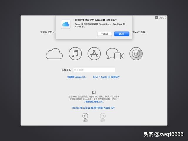 联想小新air13pro装黑苹果,联想小新air14黑苹果