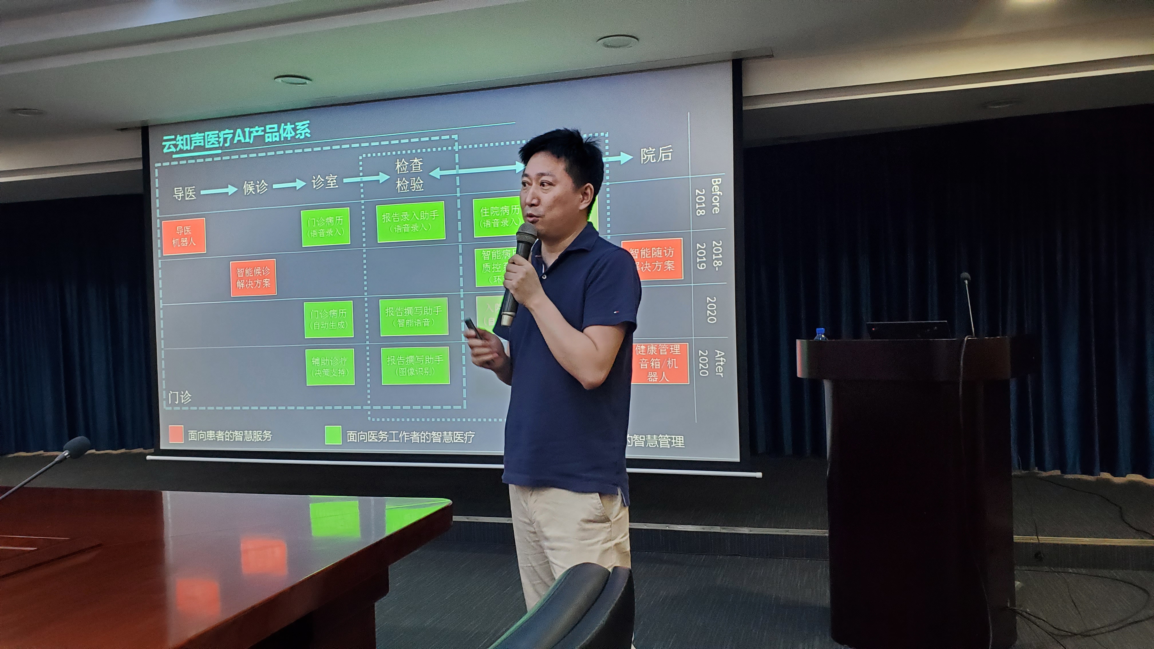 中兴通讯5G新技术亮相,中兴5g深度分享