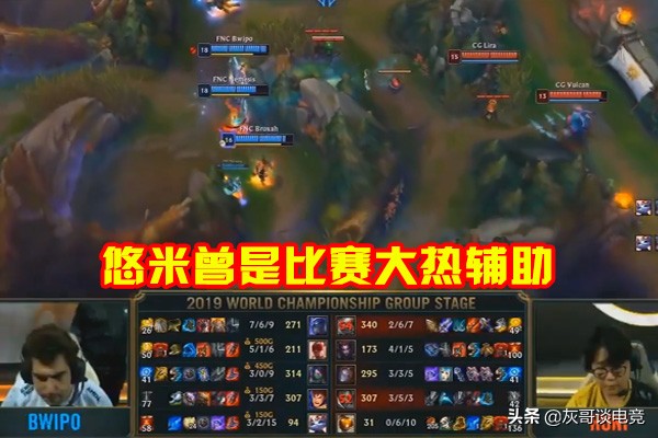 lol新英雄悠米配合什么adc,lol悠米被动和技能