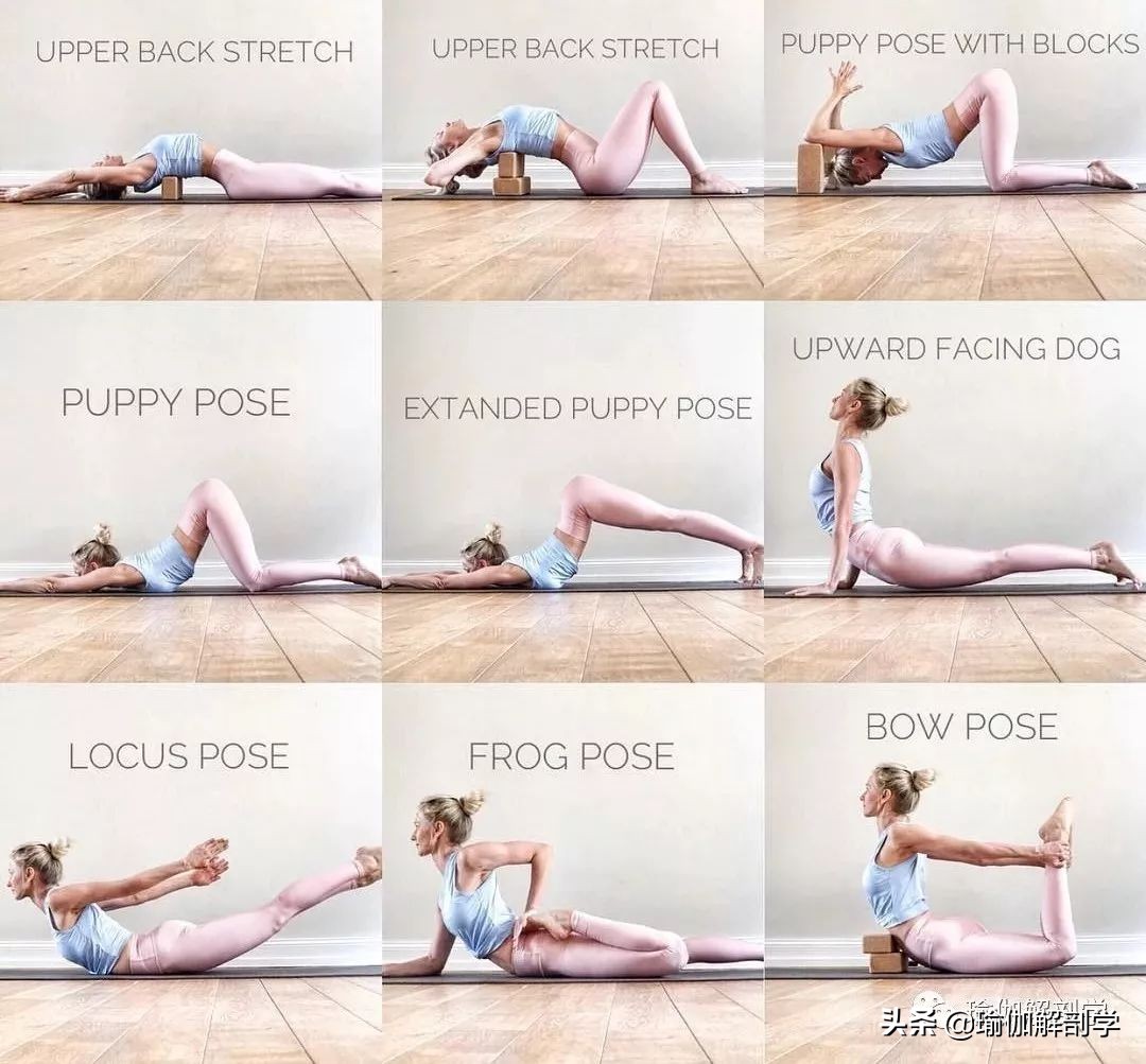 瑜伽英雄卧的好处和功效,瑜伽体式金刚卧腰痛