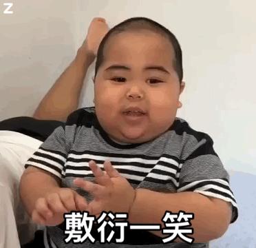 歪果仁说“Soundsgood”才不是“听起来不错”,理解错了太尴尬