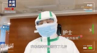 请不要拉踩明星和科学家了！！