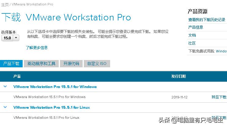 win10系统可以两台电脑使用吗,win10可以兼容win7的软件吗