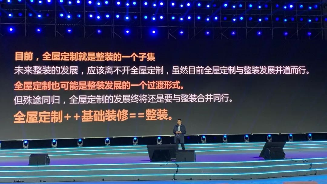 唐斌玛格,玛格唐斌简介