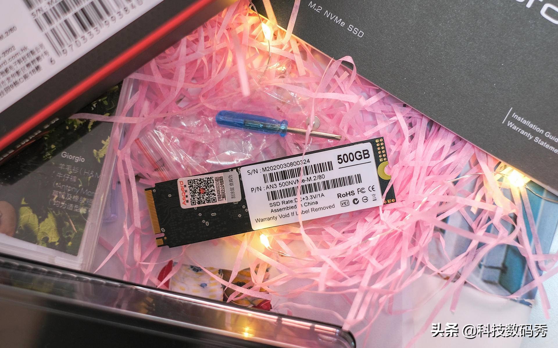 表妹电脑容量不够没法教学录播，我亲自上门更换NVMESSD固态硬盘