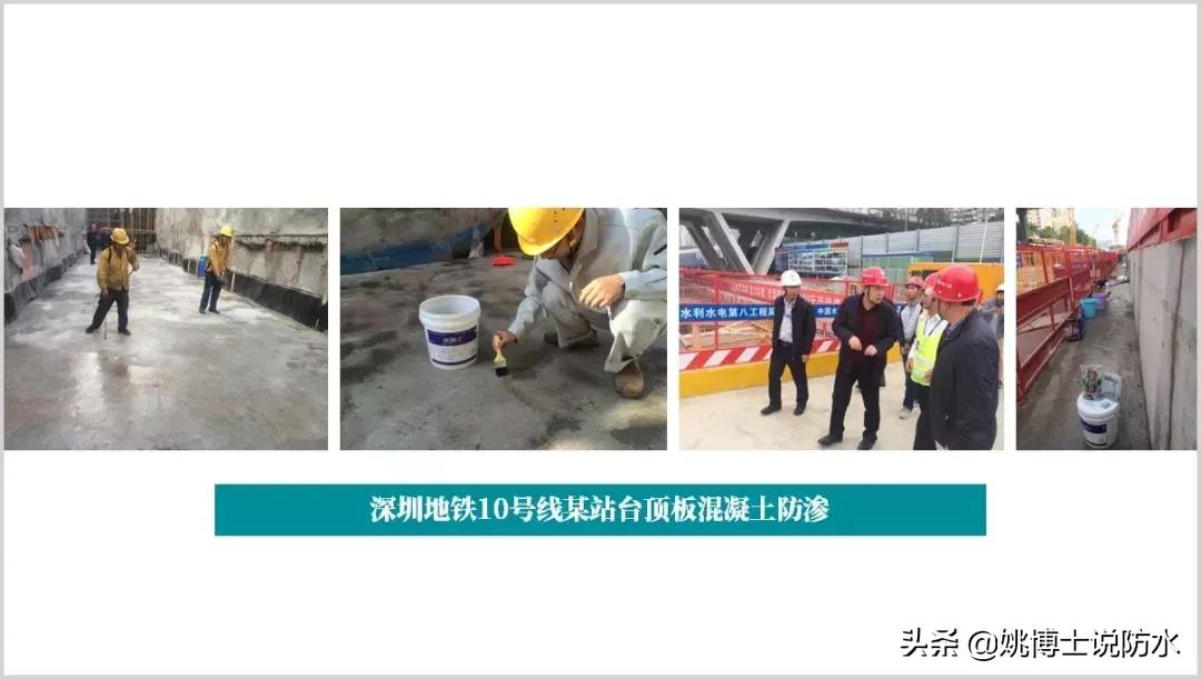 八年磨一剑，佳固士“神仙水”又获国家发明专利