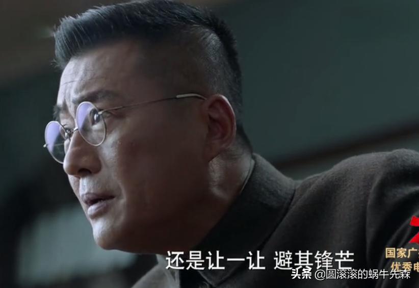 谍战深海之惊蛰费正鹏和关永山,惊蛰电视剧关永山费正鹏