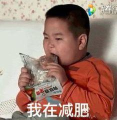 瘦了30斤总结出的42条减肥技巧,想减肥还必须得喝酒怎么办