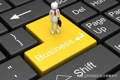 外国人出售美国房产程序和税收,外国人购房如何缴纳契税