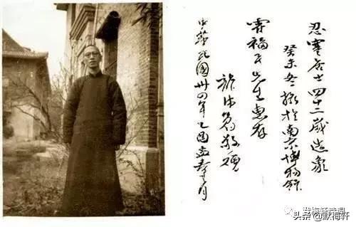 学习诗词的人离不开他——词坛一代宗师龙榆生