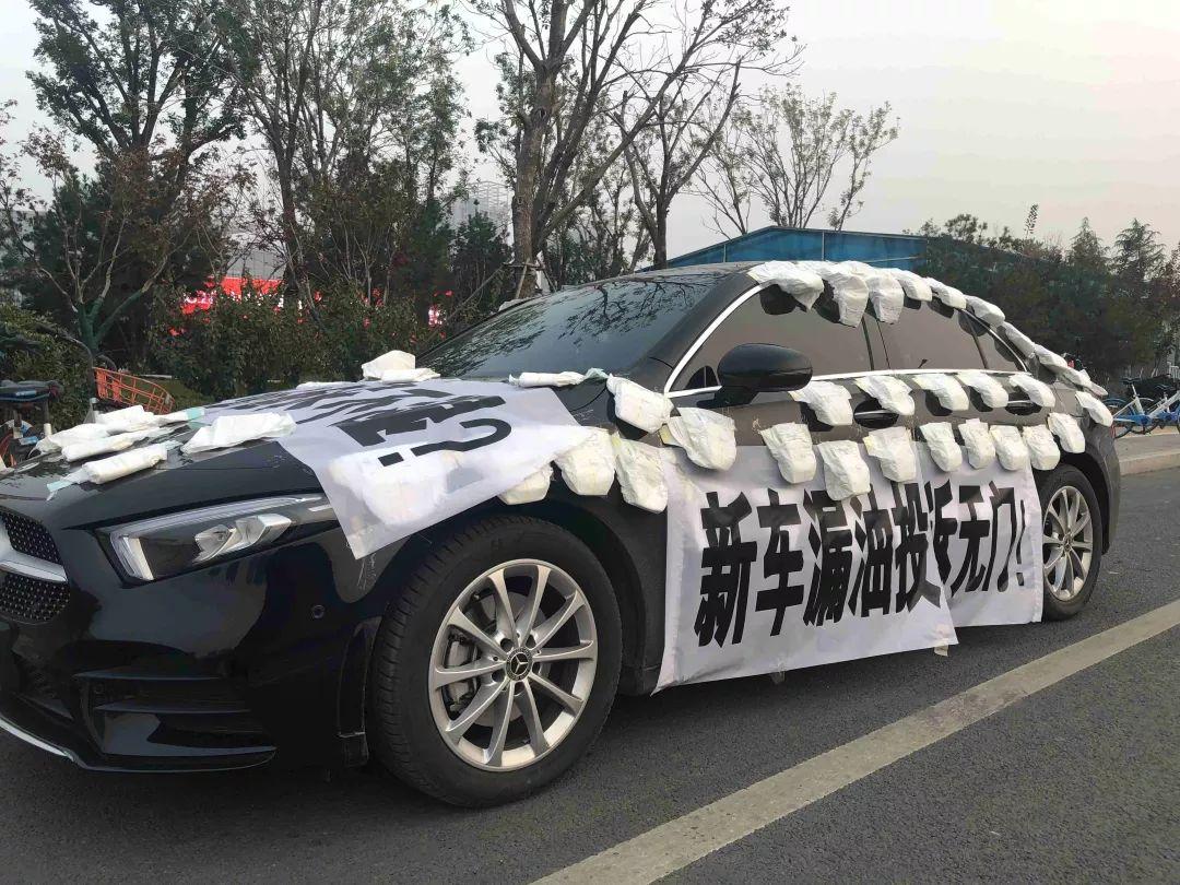 买车分期金融服务费大概多少钱,4s店分期买车收金融服务费合法吗