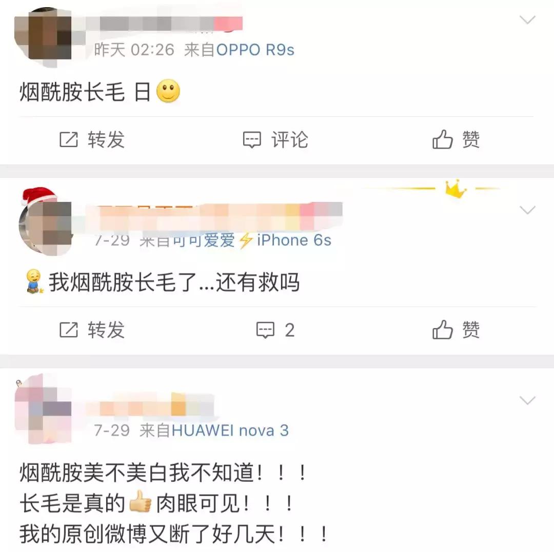 小红书安利翻车文章,小红书翻车全集