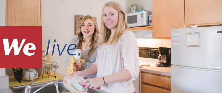 全美最佳宿舍排名！全美逼格最高的大学宿舍长啥样？