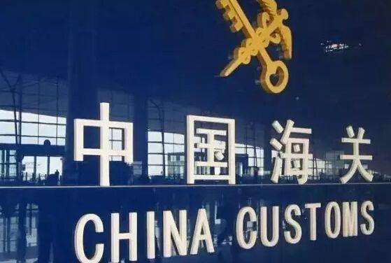 五大最冷门好考的公务员岗位,成都公务员什么岗位待遇最好