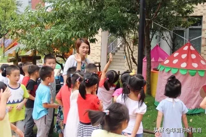 成都市锦西幼儿园天姿分园,锦西幼儿园沙河园区